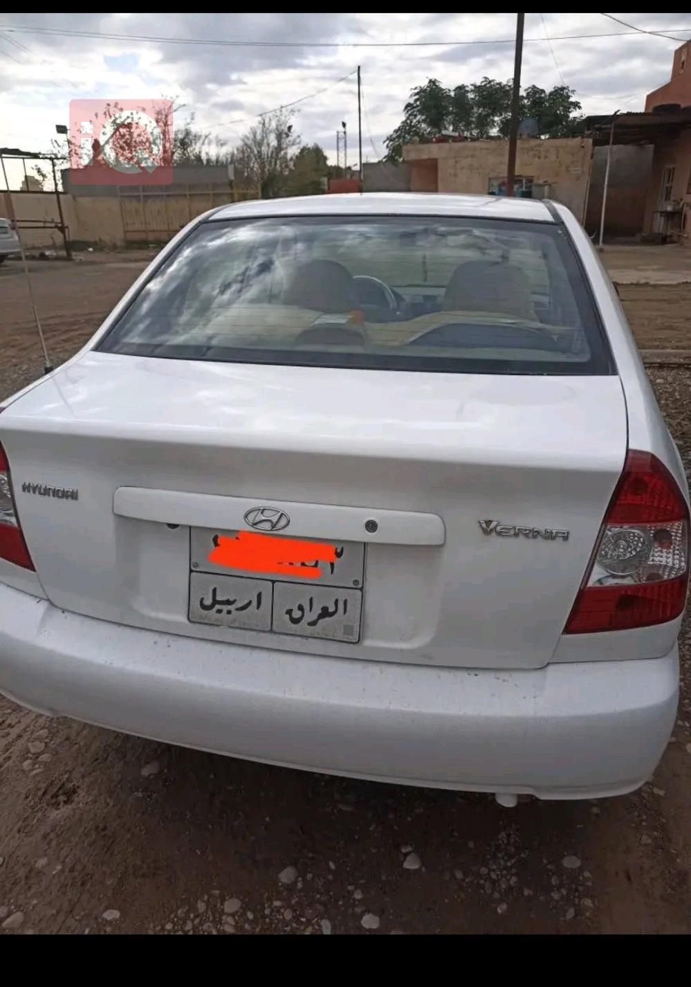 هيونداي فيرنا